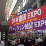 国際雑貨EXPO